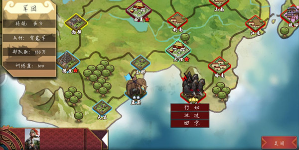 ���ʵ۳ɳ��ƻ�2��2019�����ڻ��ȫ