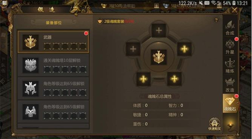 ����;�����������ٻ��ĸ�ϵ��