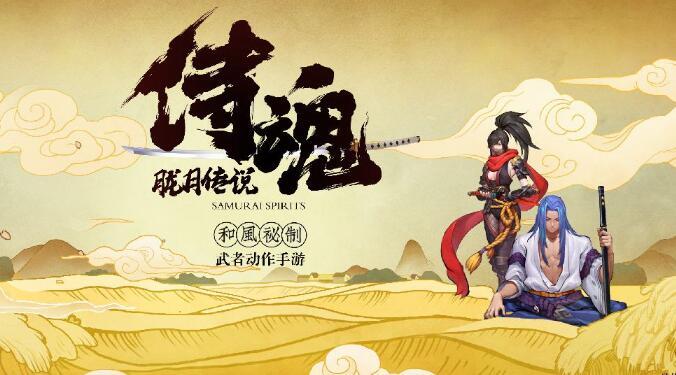 ���̻����´�˵��2019�����ڻ