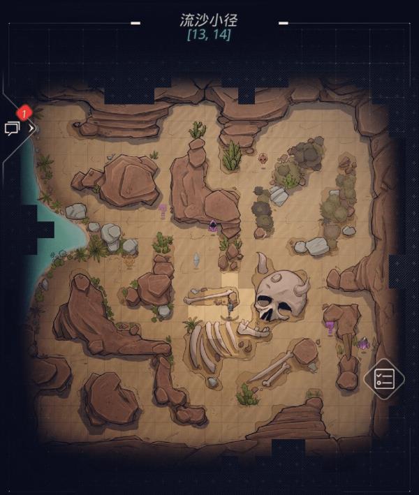 ����Խ�ǻ���ʥ��˹��ϵ��ͼ����