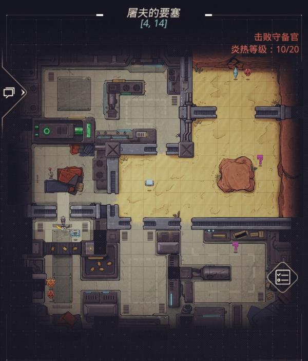 ����Խ�ǻ���ʥ��˹��ϵ��ͼ����