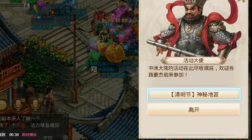 ���ʵ����������������صع�����