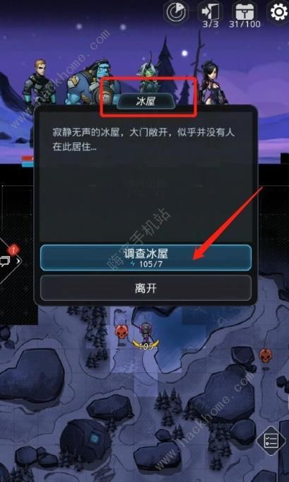 ����Խ�ǻ��������Ʊ�����ô��ȡ