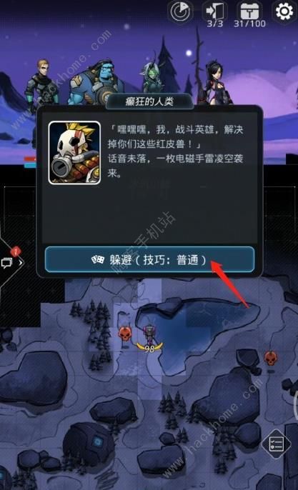 ����Խ�ǻ��������Ʊ�����ô��ȡ