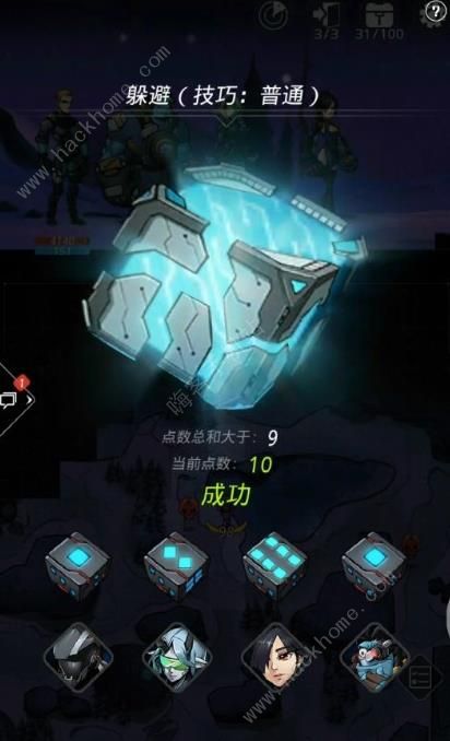 ����Խ�ǻ��������Ʊ�����ô��ȡ