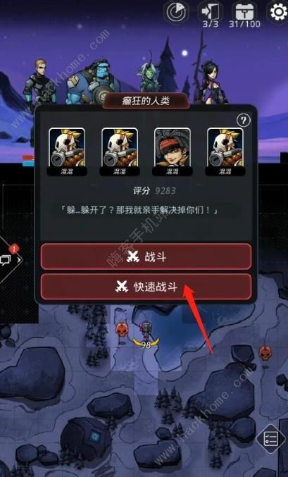 ����Խ�ǻ��������Ʊ�����ô��ȡ