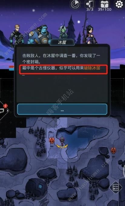 ����Խ�ǻ��������Ʊ�����ô��ȡ