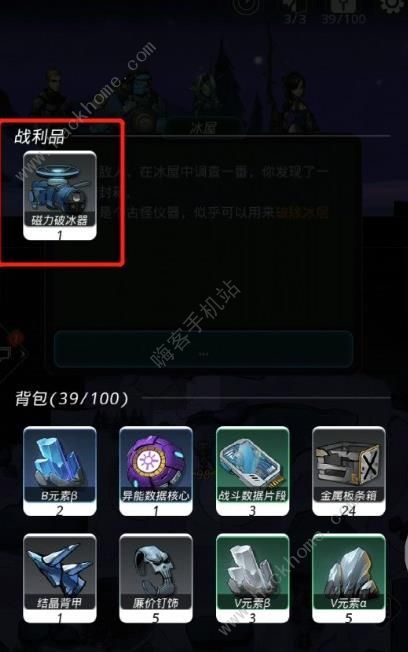 ����Խ�ǻ��������Ʊ�����ô��ȡ