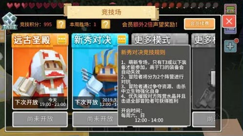 ���̿顷����Ծ�һ���ʱ����