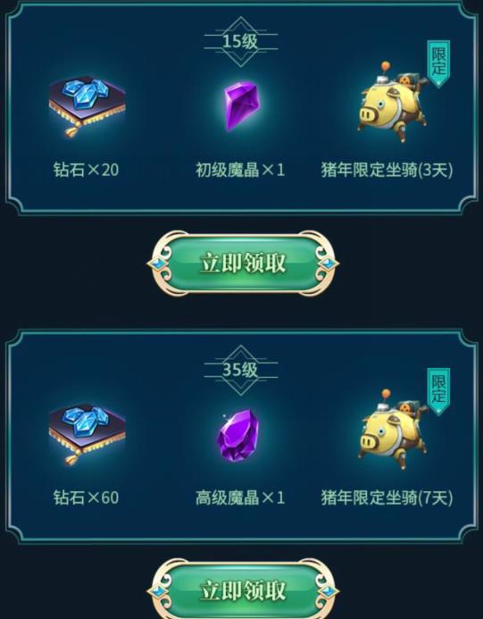 ������֮����ʦͽϵͳ�������