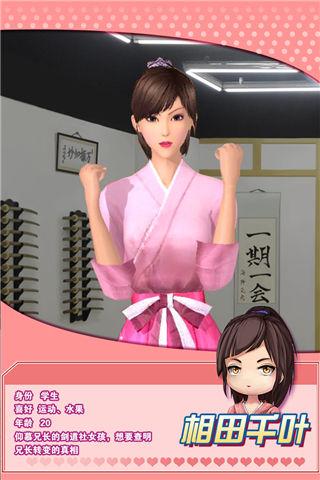 ��ħŮ֮����Ů�ѽ�������������Щ