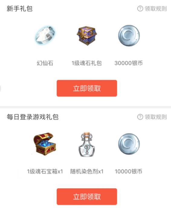 ���������硷���ε��۳����