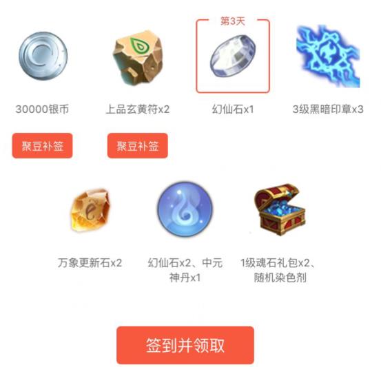 ���������硷���ε��۳����