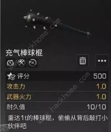 ������֮�����˽ڱ������ʲô