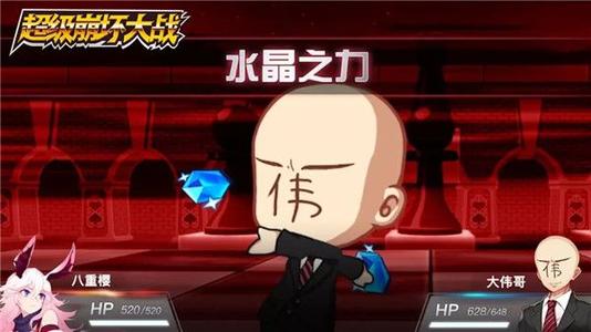 ������������ս����ô���浽