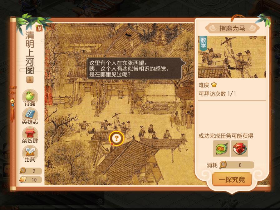 ���λ����Ρ����������Ϻ�ͼ�