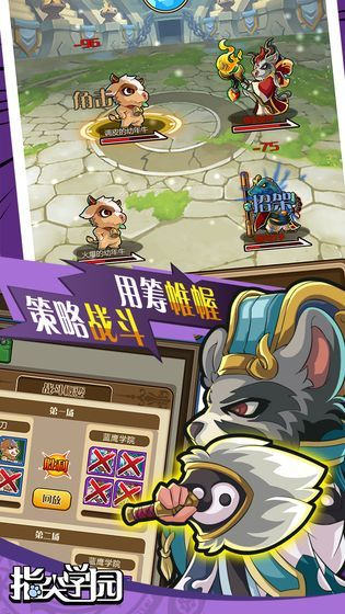 ��ָ��ѧ԰��Ѳ��Զ���淨����