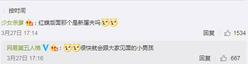 �������˸��¼��С�к�