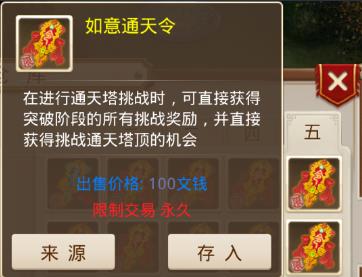 ���ʵ������θ߼�ͨ������������ͨ�����÷���