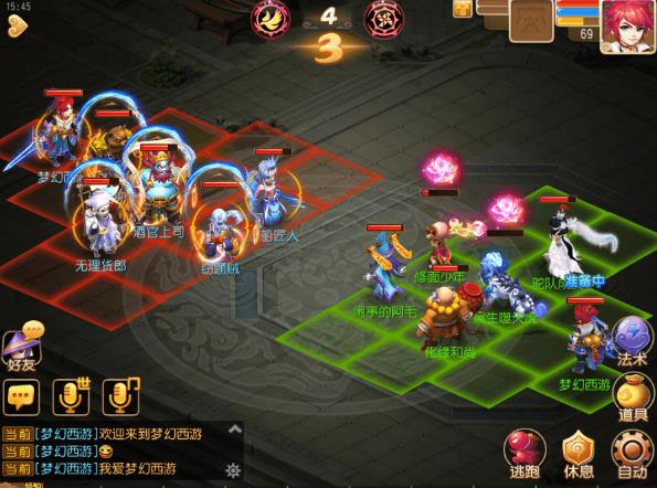 ���λ����Ρ�������ӱ���