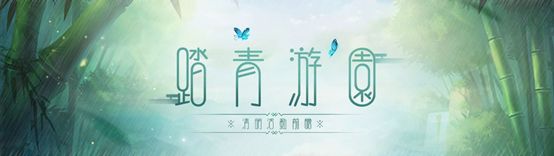 �����š�����2019�����ڻ��ȫ