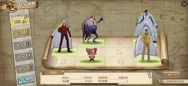 ��������ȼ����־��Ѫս�ֲ�������˫ͨ�ĵ�