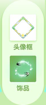 ��QQ���衷����2019�����ڻ��ȫ