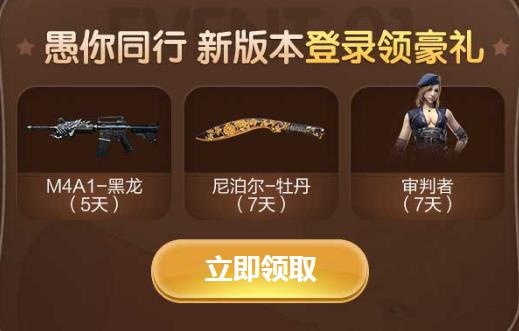 CF��������ͬ�����