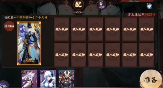 ������ʦ��ƽ����̷��᪴����淨����