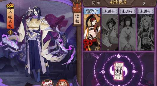 ������ʦ��ƽ����̷��᪴����淨����