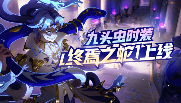 ������ѧ԰����ͷ��ʱװ����֮���ϼ��̳�