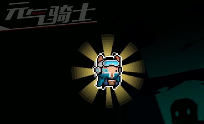 ��Ԫ����ʿ����������Ƥ���һ���