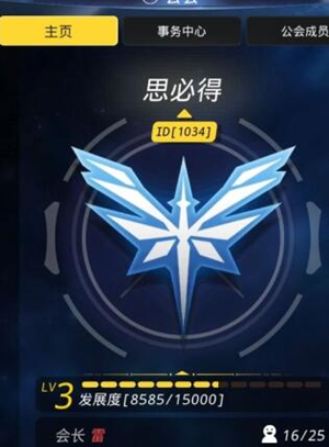 ����Խ�ǻ���ɨ��Ч����������