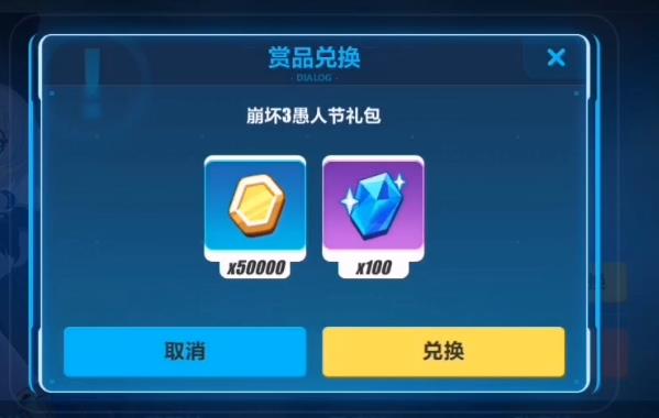 ������3�����˽�����һ���