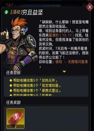 ����Խ�ǻ����ǻ���1~5��򷨹���