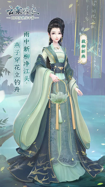 ���������¡�����������װ��ô���