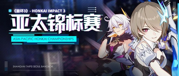 ������3����̫������������Ϯ