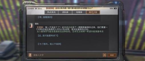 ������֮�������޼��ͨ������