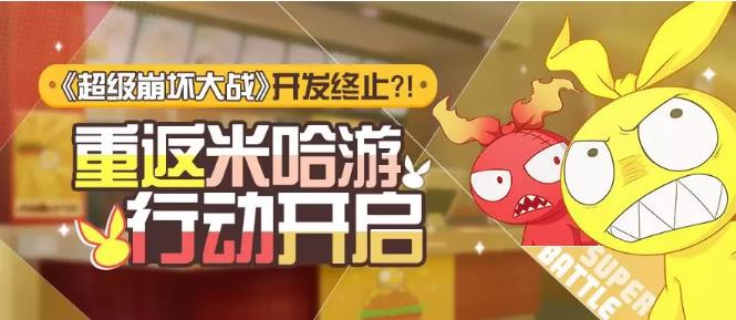 ������3���ط��׹��λ����