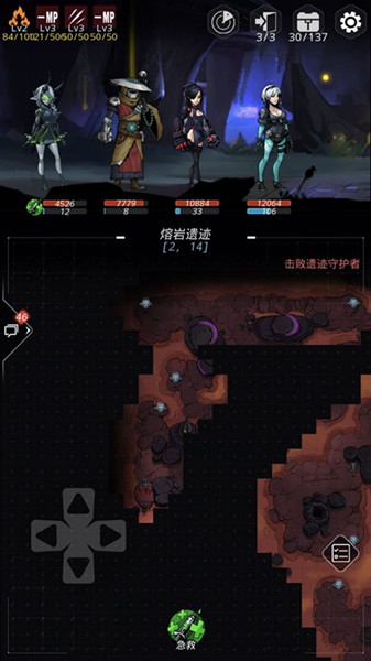 ����Խ�ǻ���������װͼֽ��ù���