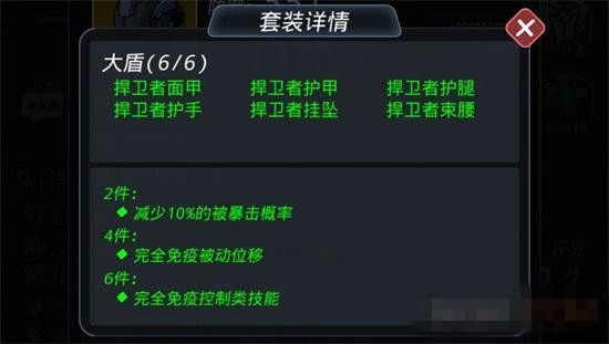 ����Խ�ǻ�����������װͼֽ��ù���