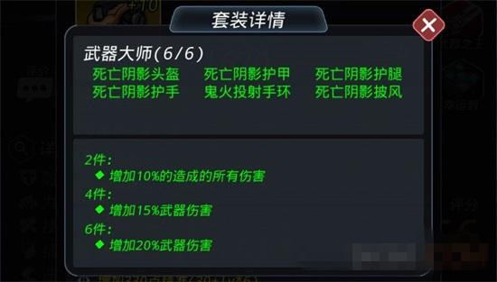 ����Խ�ǻ���������Ӱ��װͼֽ��ù���