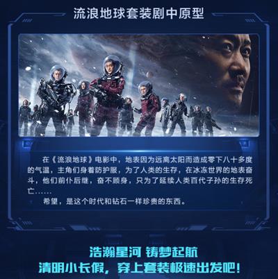 ��QQ�ɳ������˵�����װ��÷�ʽ���