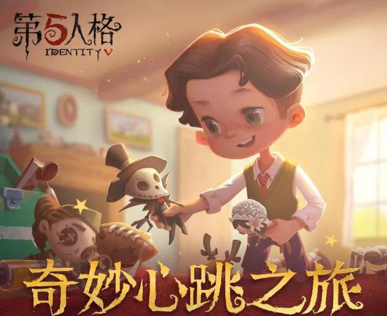 �������˸�����һ��������ȫ