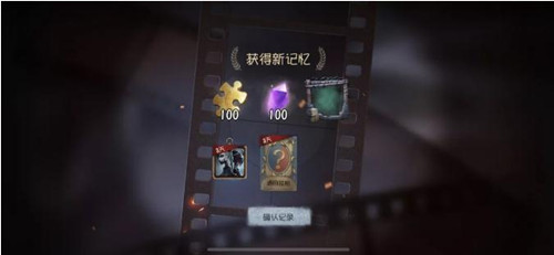 �������˸�΢�Ű������ȡ����