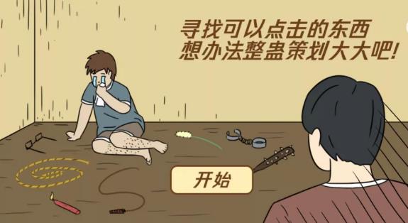 CF�������Ʋ߻�����ʯ�