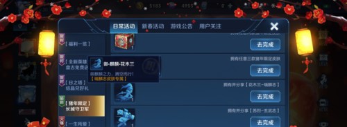 ��������ҫ����ľ������־Ƥ������bugͼ�Ľ̳�