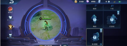 ��������ҫ����ľ������־Ƥ������bugͼ�Ľ̳�