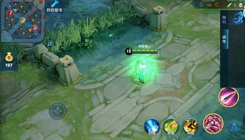 《王者荣耀》花木兰瑞麟志皮肤发光bug图文教程