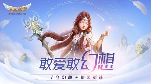 �����ɻ��롷���������ȫ